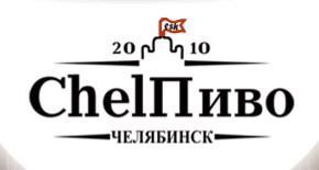 Компания "ChelПиво" - Хутор Ленина logo.jpg